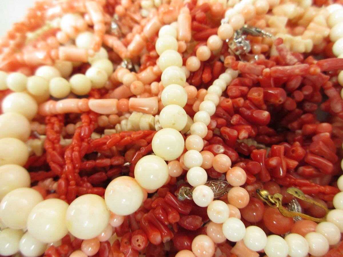 【Z4】★60サイズ 珊瑚 サンゴ さんご コーラル など ネックレス 約1.2kg アクセサリー 大量 まとめ売り まとめ TIA_7