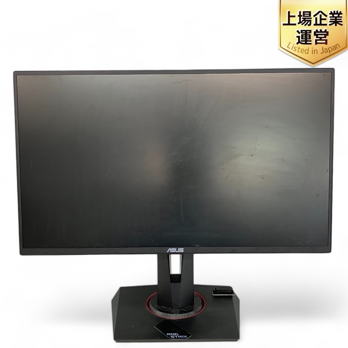 ASUS VG258QR 24.5インチ ゲーミングモニター ディスプレイ 2019年製