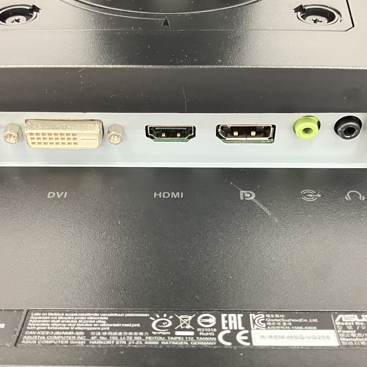 ASUS VG258QR 24.5インチ ゲーミングモニター ディスプレイ 2019年製