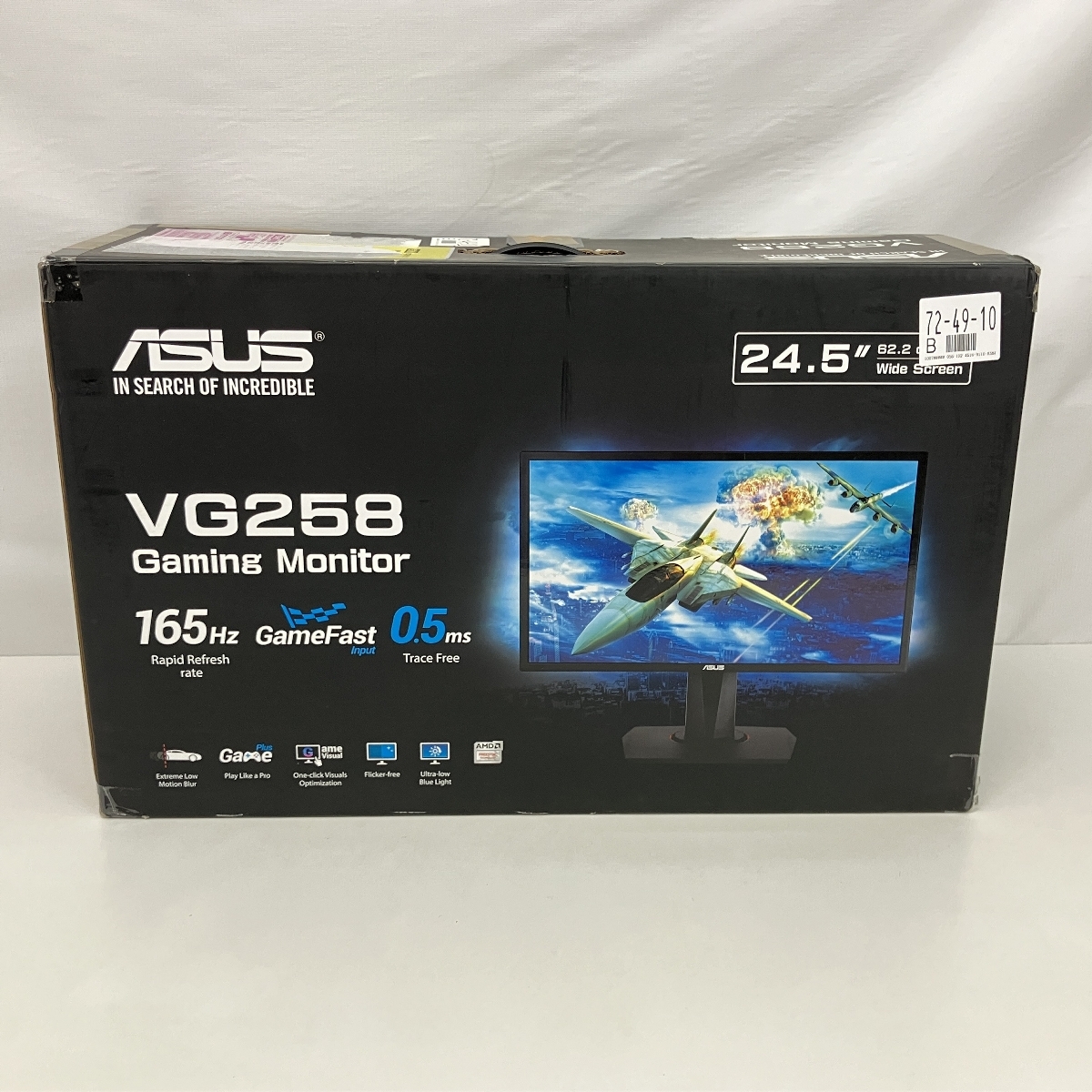 ASUS VG258QR 24.5インチ ゲーミングモニター ディスプレイ 2019年製