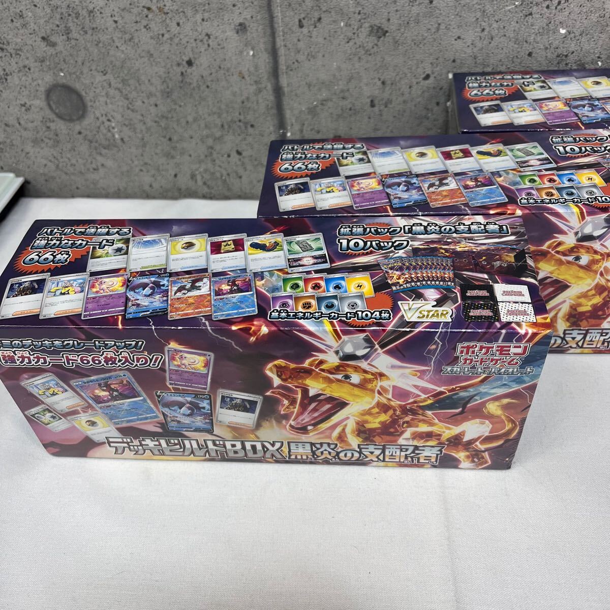 ☆【未開封】ポケモンカードゲーム スカーレット＆バイオレット デッキ