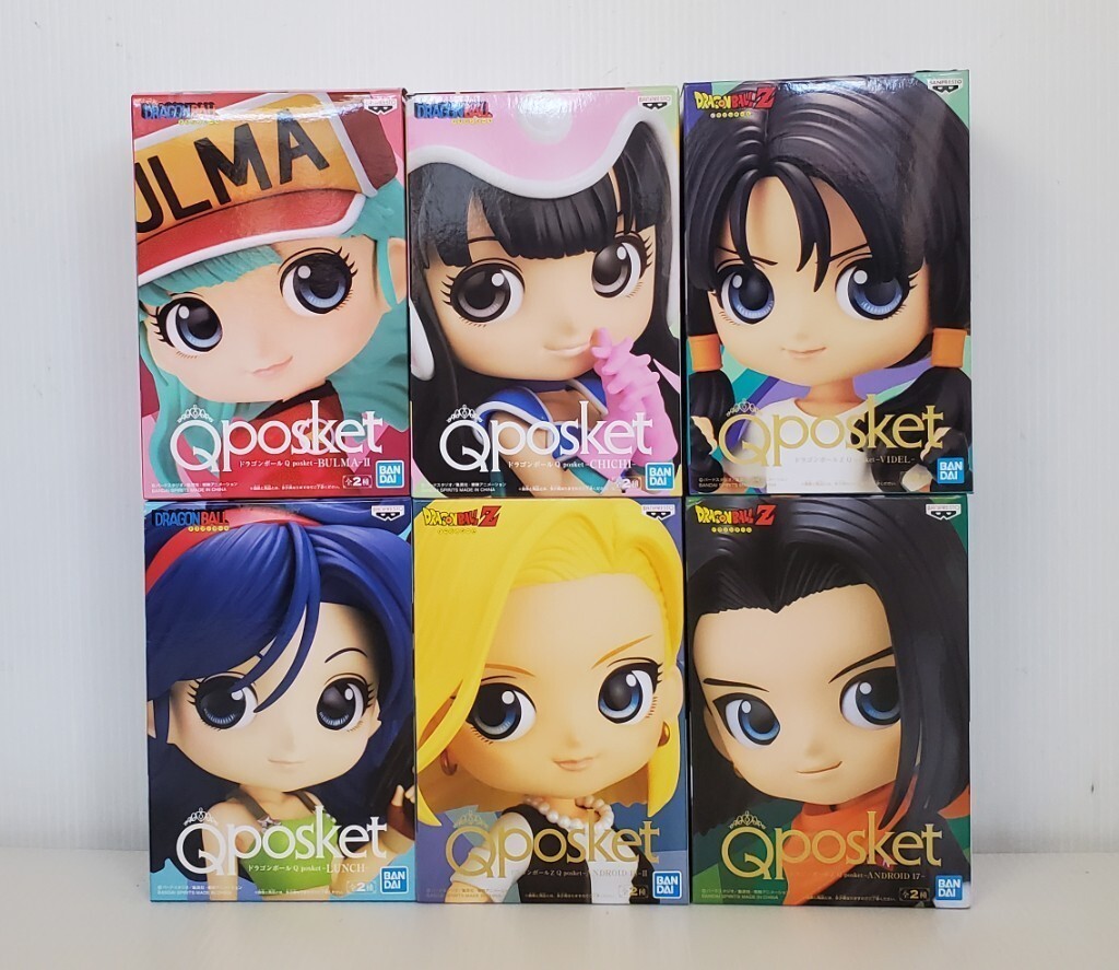 SE3597-1011-55 【中古】 Q posket DRAGON BALL ドラゴンボール