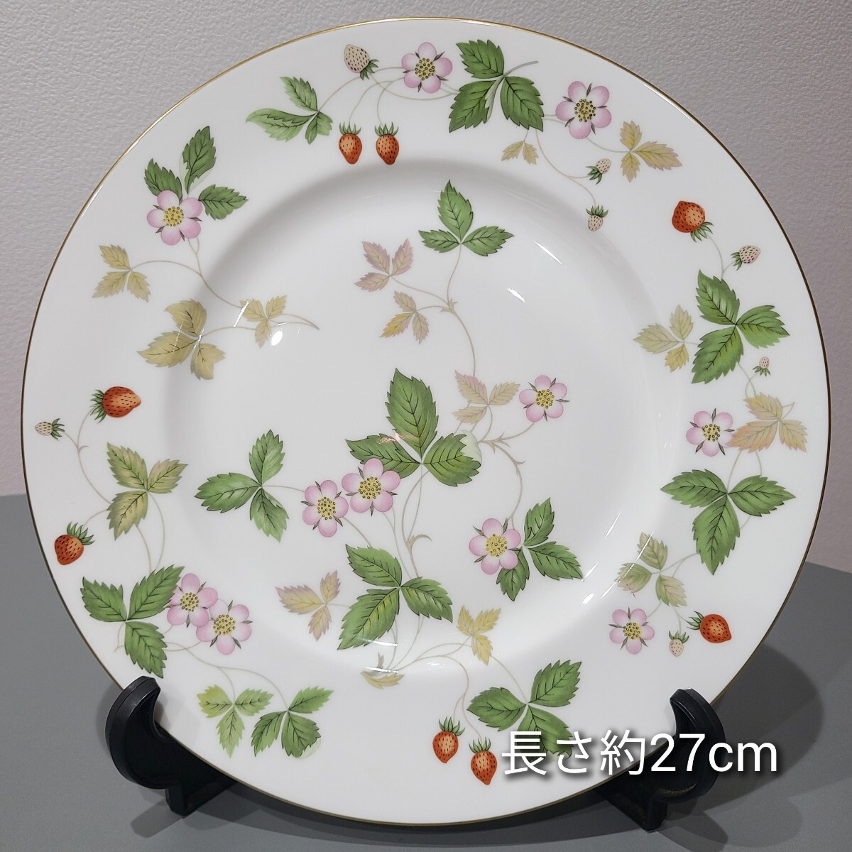 L☆ WEDGWOOD ウェッジウッド ワイルドストロベリー ティーセット