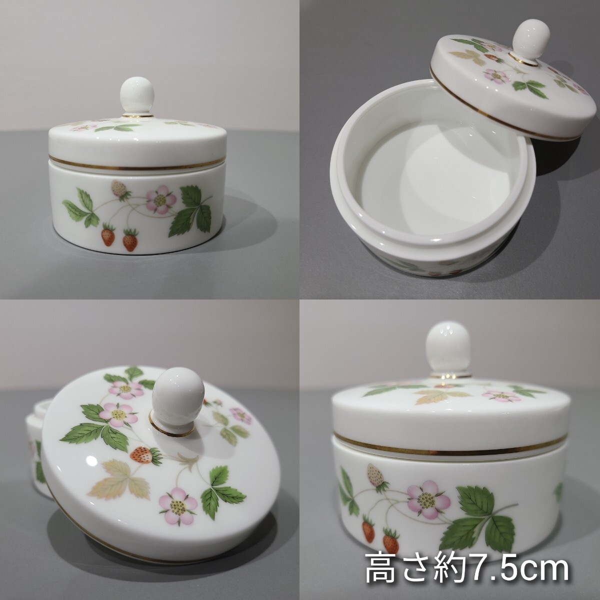 L☆ WEDGWOOD ウェッジウッド ワイルドストロベリー ティーセット