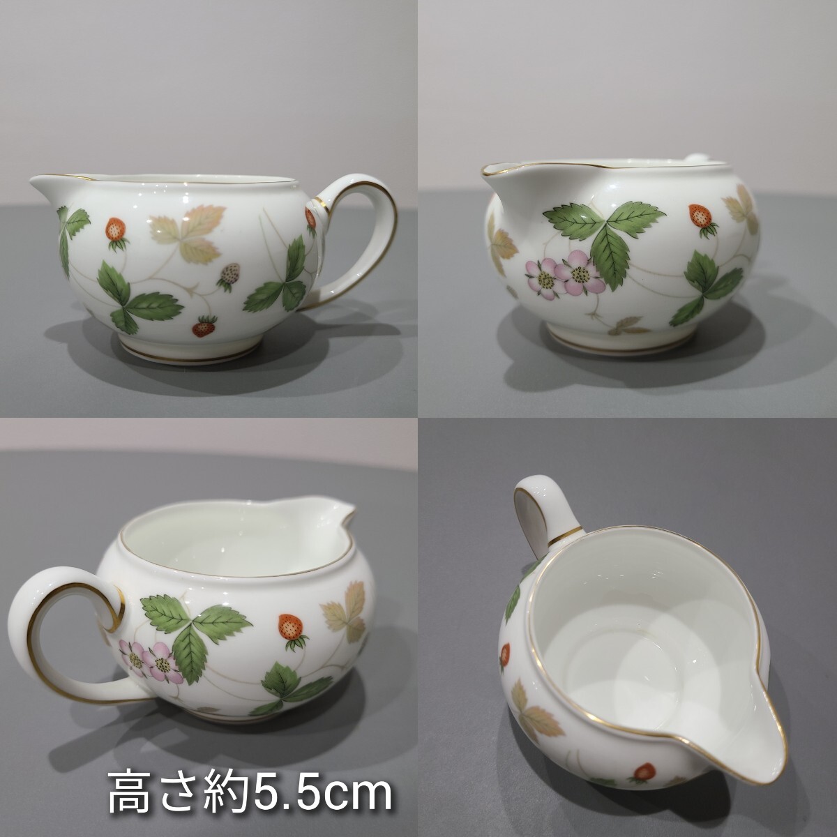 L☆ WEDGWOOD ウェッジウッド ワイルドストロベリー ティーセット