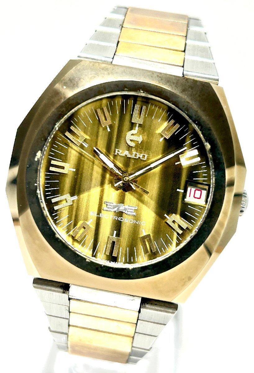 1円～ RADO ラドー エレクトロソニック ゴールドモデル カットガラス