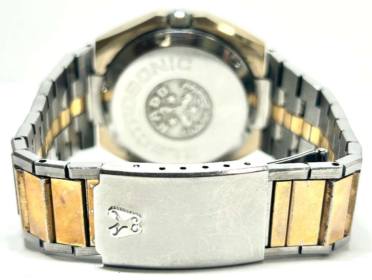 1円～ RADO ラドー エレクトロソニック ゴールドモデル カットガラス