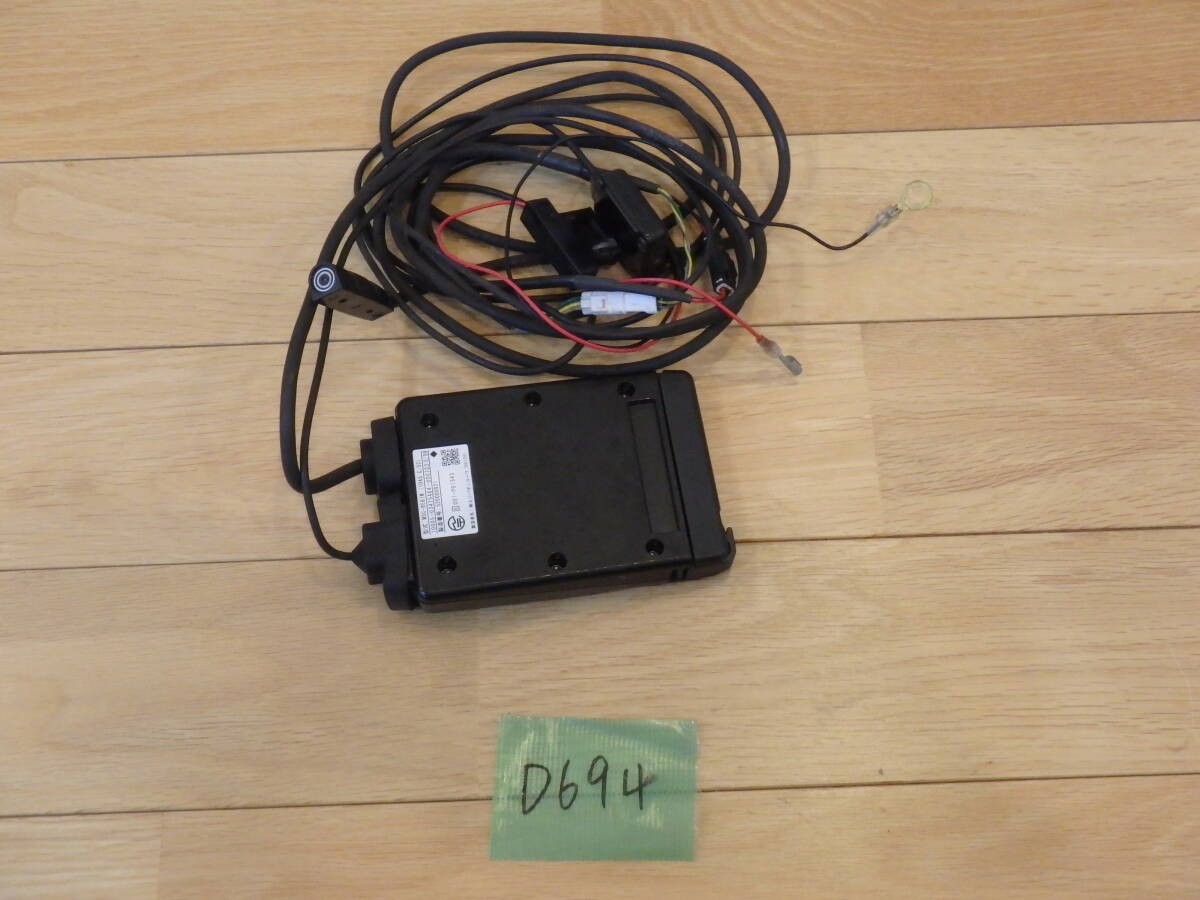 Eastern Music Device PD-2 | PD-2ギター ⁄ EMD ⁄ 公式通販 PD-2公式