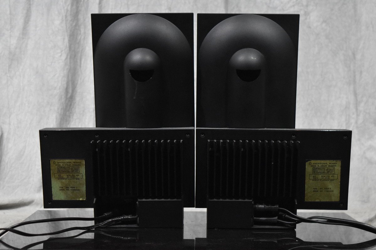 Bang & Olufsen B&O バングアンドオルフセン BEOSYSTEM 2500 CD