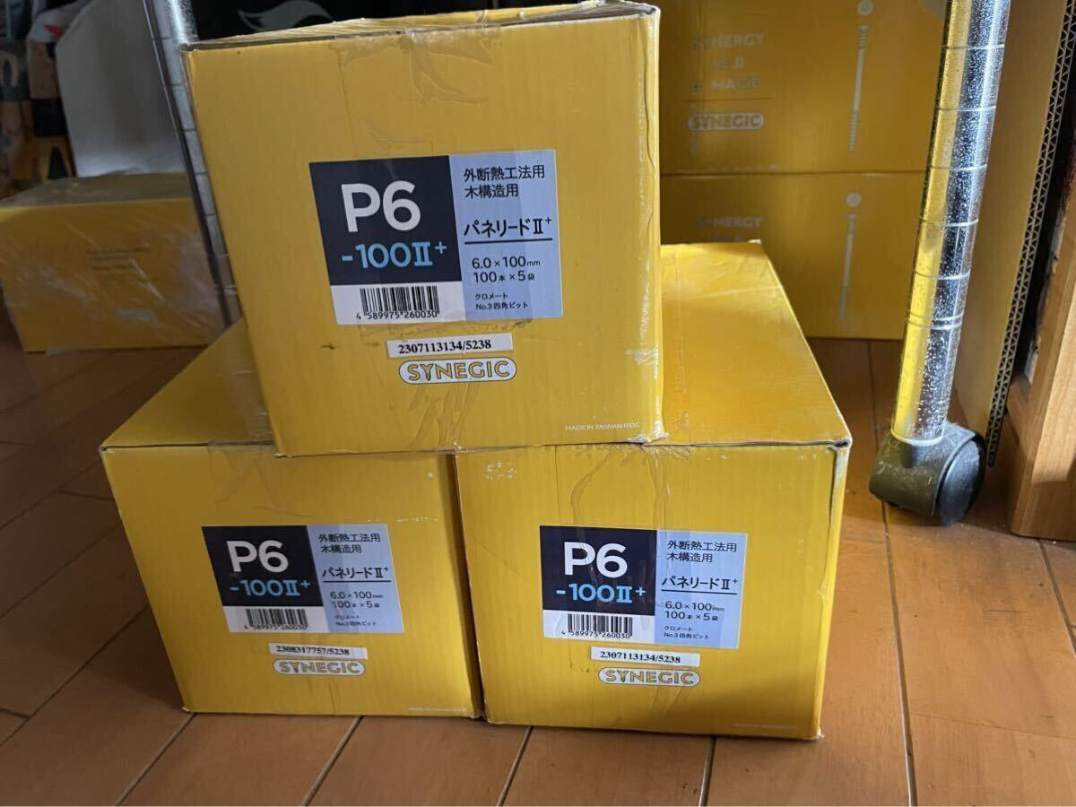 【 3箱1500本】パネリードⅡ+ P6-100Ⅱ+　100本×5袋x3箱　四角ビット付き【送料無料】_1