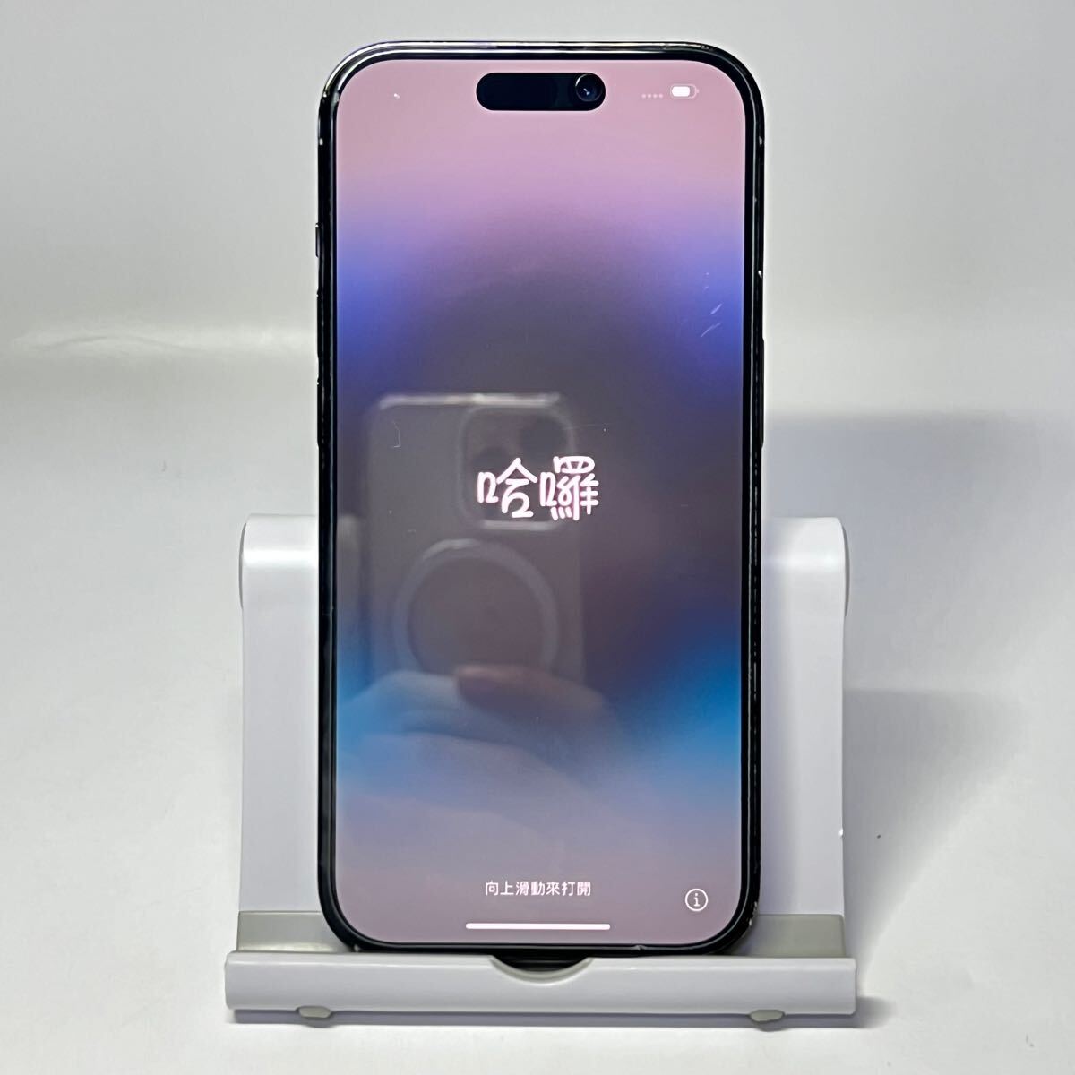iPhone14pro 初期化済み　simフリー 1円~【初期化済み】アップル Apple iPhone 14 Pro 128GB スペース