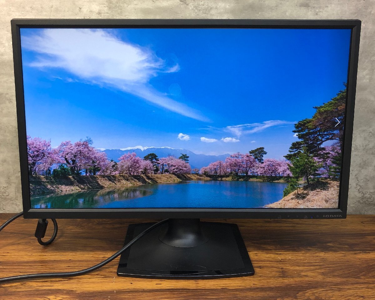 1円～ ○I-O DATA LCD-MF244EDB シリーズ 23.8型 ワイド 液晶 