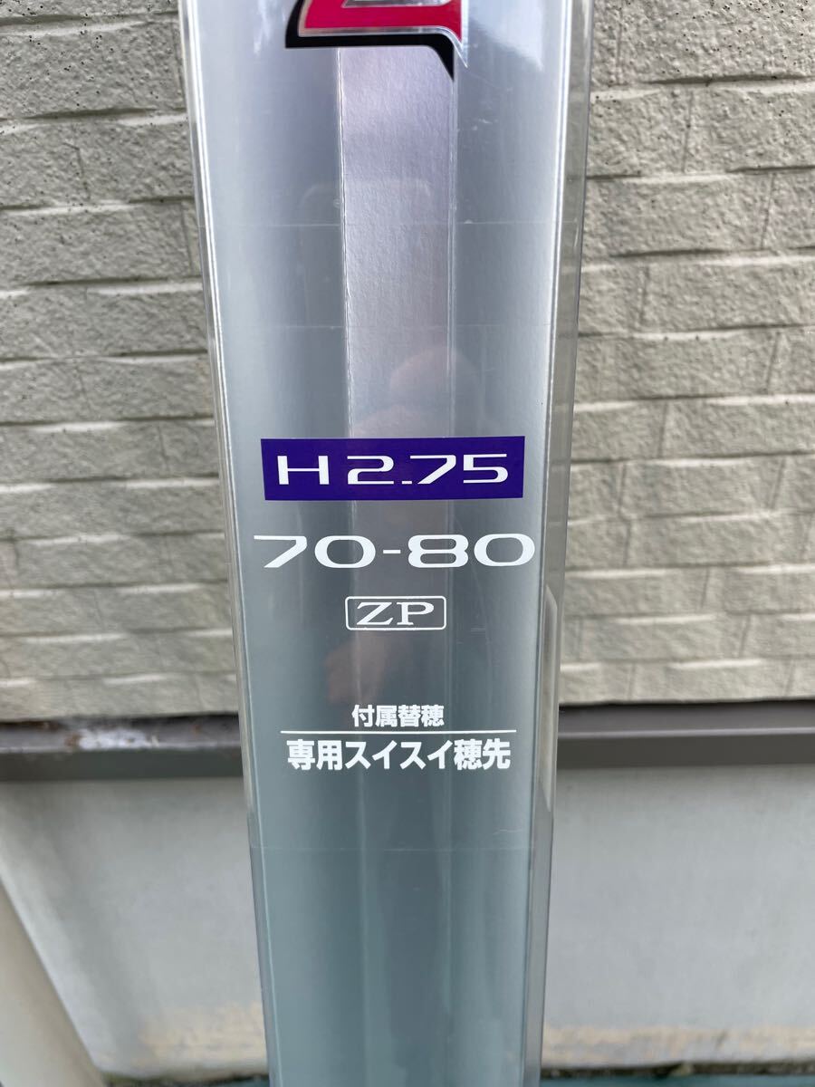 シマノ 香燐 H2.75 70-80 ZP 鮎竿(アユ竿)｜売買されたオークション