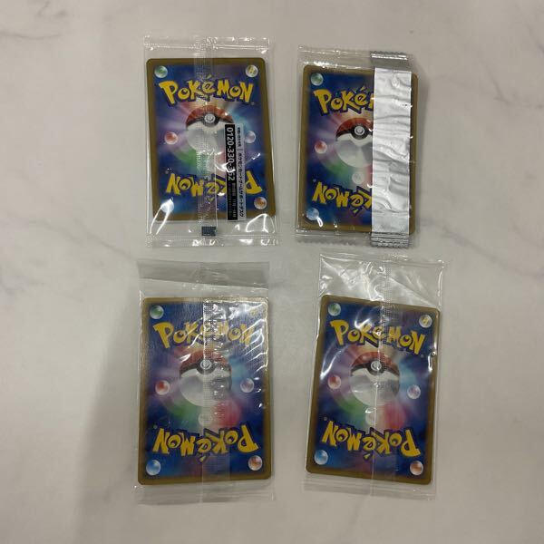 1円〜 未開封 ポケカ ポケモンカード プロモmeiji 068/PCG-P