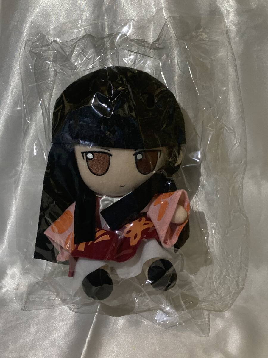 東方ぬいぐるみシリーズ17 蓬莱山輝夜 ふもふもかぐや。 東方Project Gift ぬいぐるみ 蓬莱山輝夜 Gift ふもふもかぐや。 .: 特典東方 蓬莱