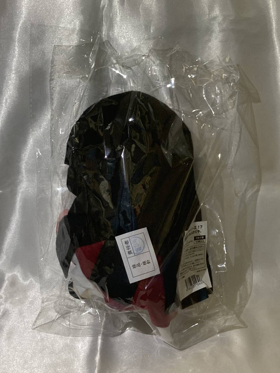 東方ぬいぐるみシリーズ17 蓬莱山輝夜 ふもふもかぐや。 東方Project Gift ぬいぐるみ 蓬莱山輝夜 Gift ふもふもかぐや。 .: 特典東方 蓬莱