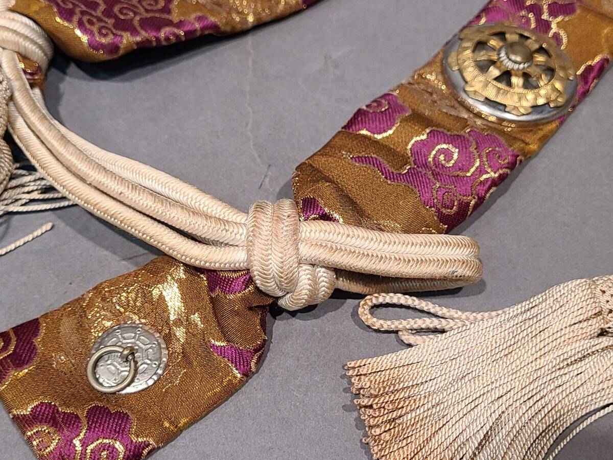 未使用品、オブジェ ◇金銀襴 古代小切 端裂色々◇ 時代衣装古裂古布法衣装束狩衣神主衣装