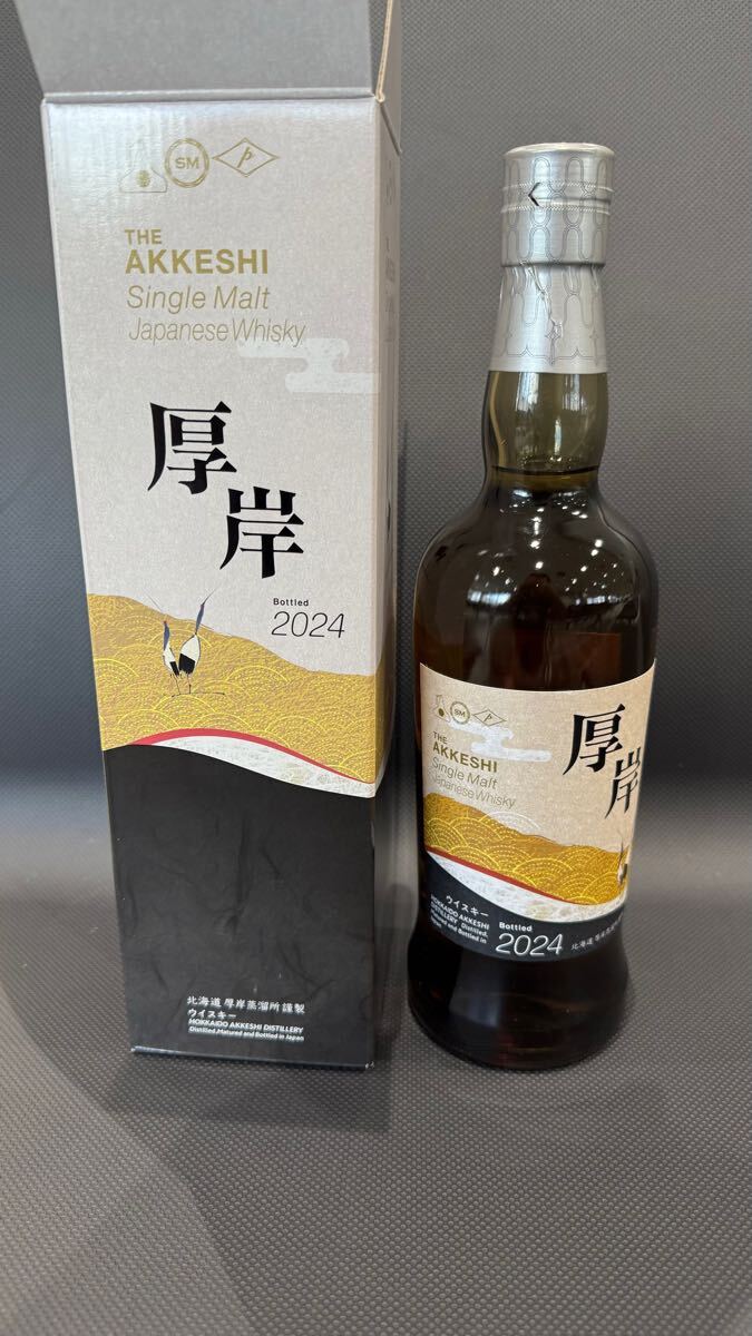 新品】厚岸 2024 シングルモルト ジャパニーズ ウイスキー 箱付(日本