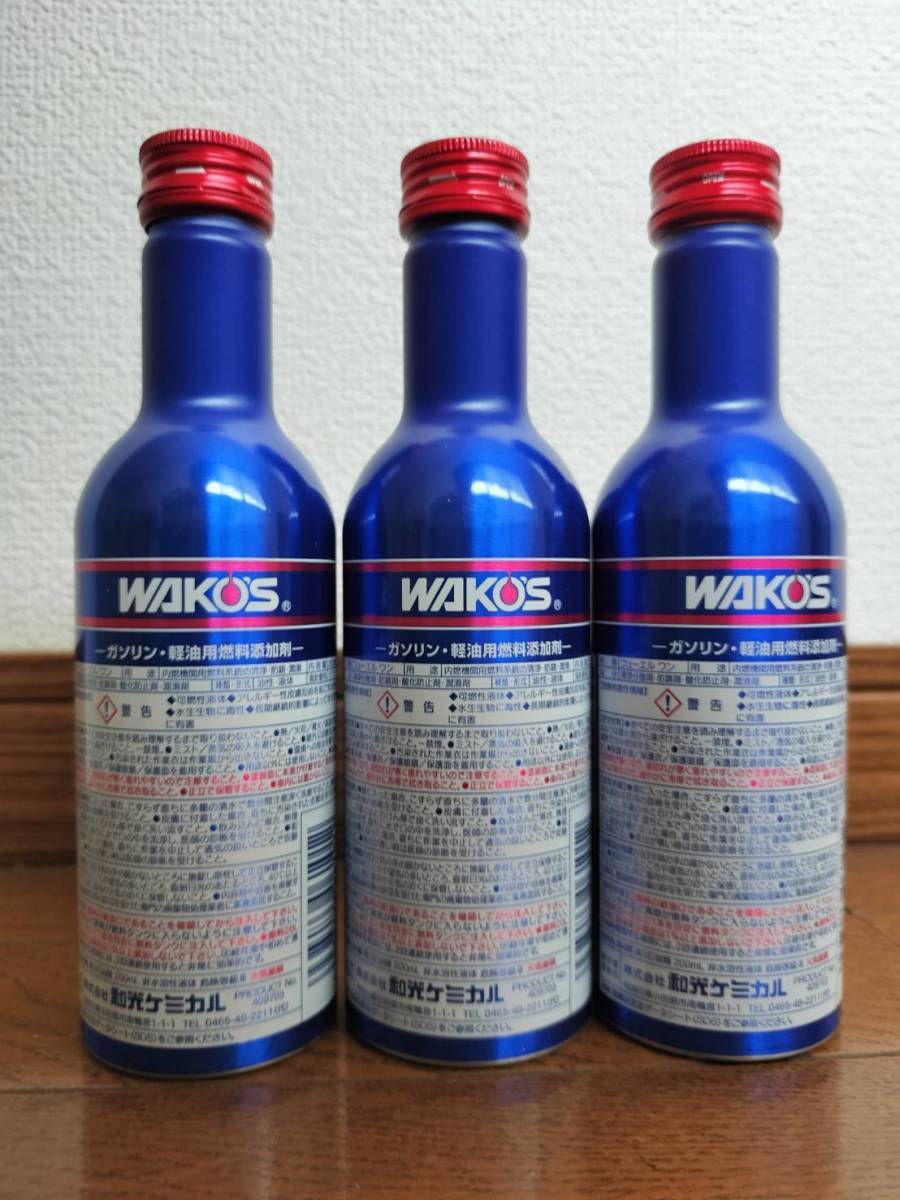 WAKO'S　ワコーズ　ワコーズ F1 フューエルワン 3本セット 送料込み_2