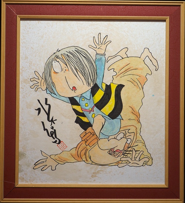 模写】【手描き】作者不明 水木しげる ゲゲゲの鬼太郎 表サイン 裏