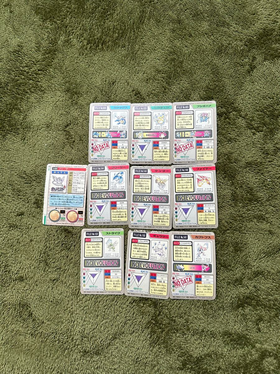 ポケモンカード まとめ売り トップサン カードダス 当時もの 旧裏