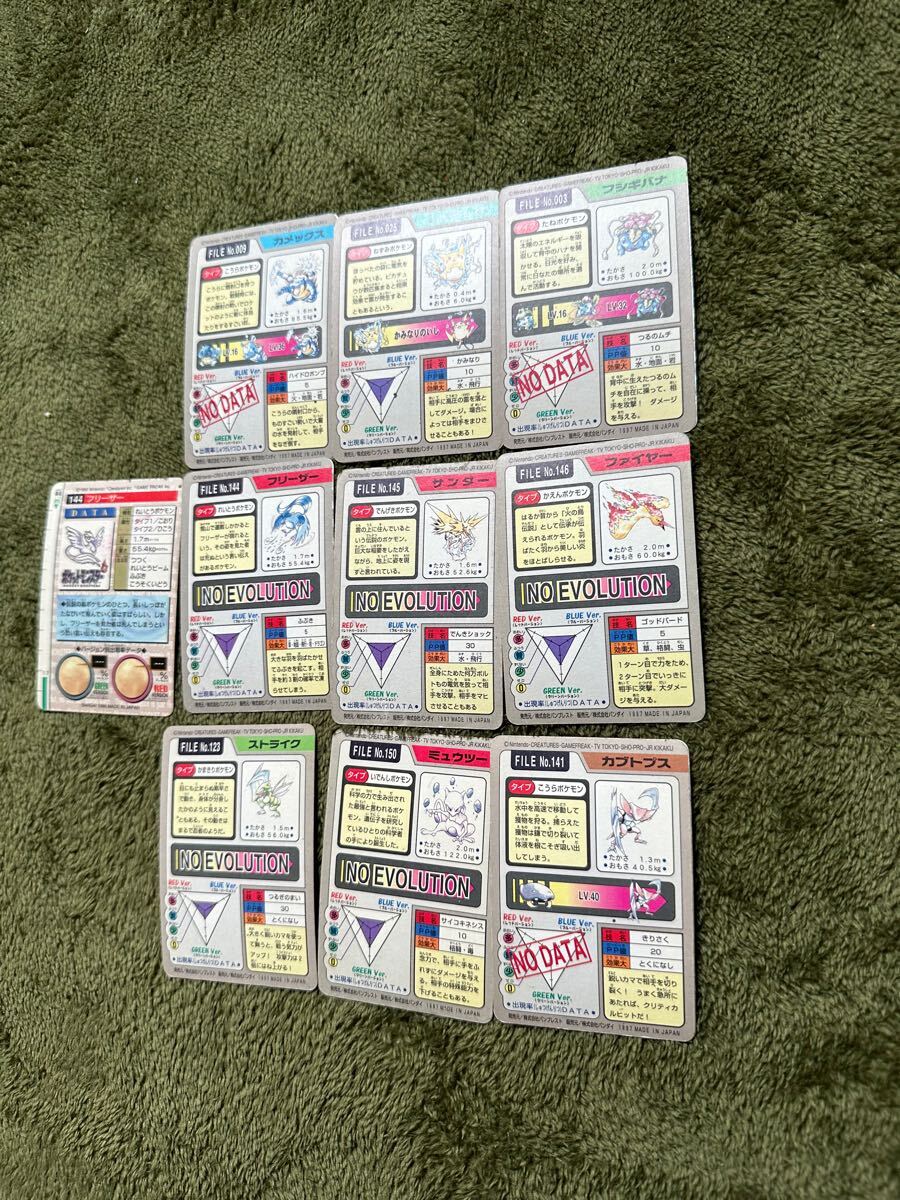 ポケモンカード まとめ売り トップサン カードダス 当時もの 旧裏