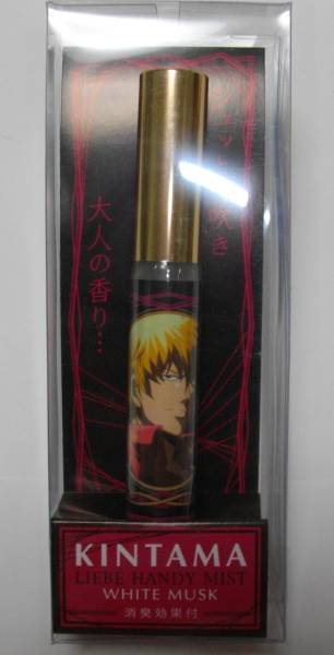 銀魂 リーベハンディミスト ホワイトムスクの香り_1