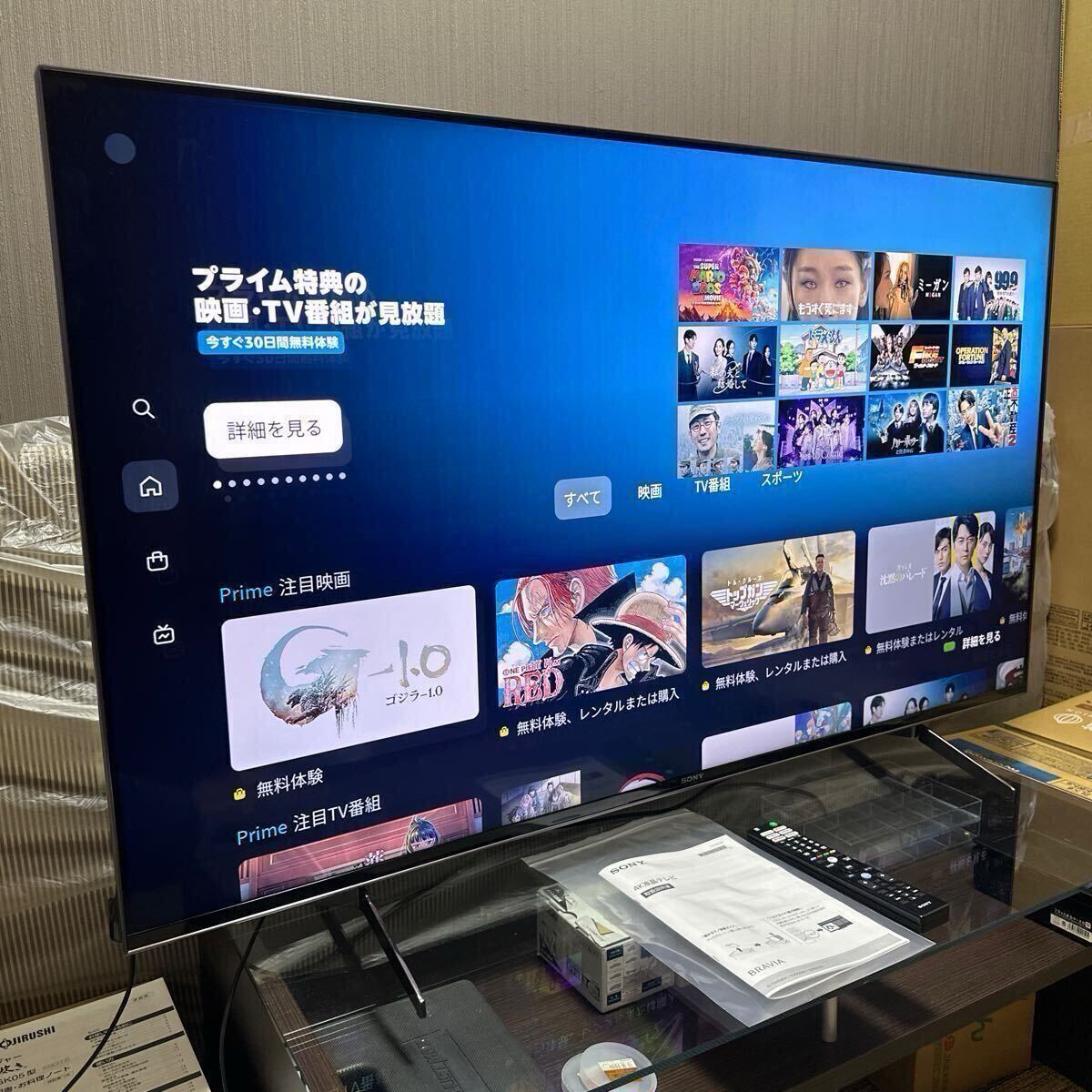 ジャンク】SONY BRAVIA 55v型/KJ-55X8550H/プレミアム4K液晶TV/2021年