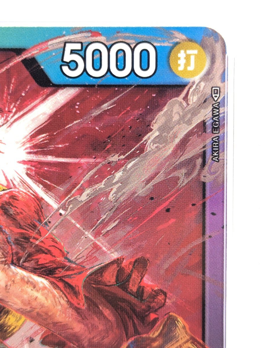PSA10 ワンピースカード モンキー・D・ルフィ P リーダー 8パック