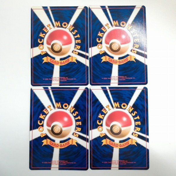 sB376o [当時物] 旧裏面 ポケモンカード キラカードまとめ カツラの