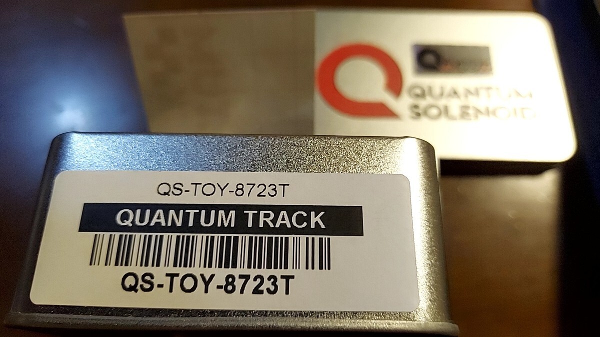 中古クァンタムソレノイド ZVW-30トヨタ プリウス30 Quantum Solenoid
