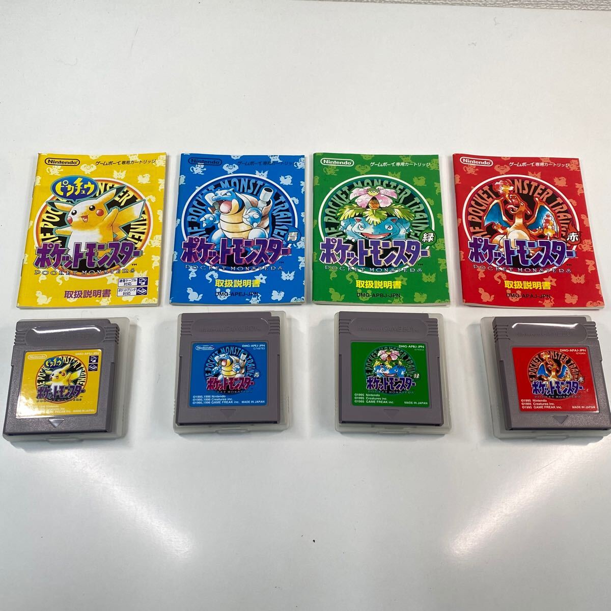 1円〜 10☆ ポケットモンスター ゲームボーイ ポケモン Nintendo 説明