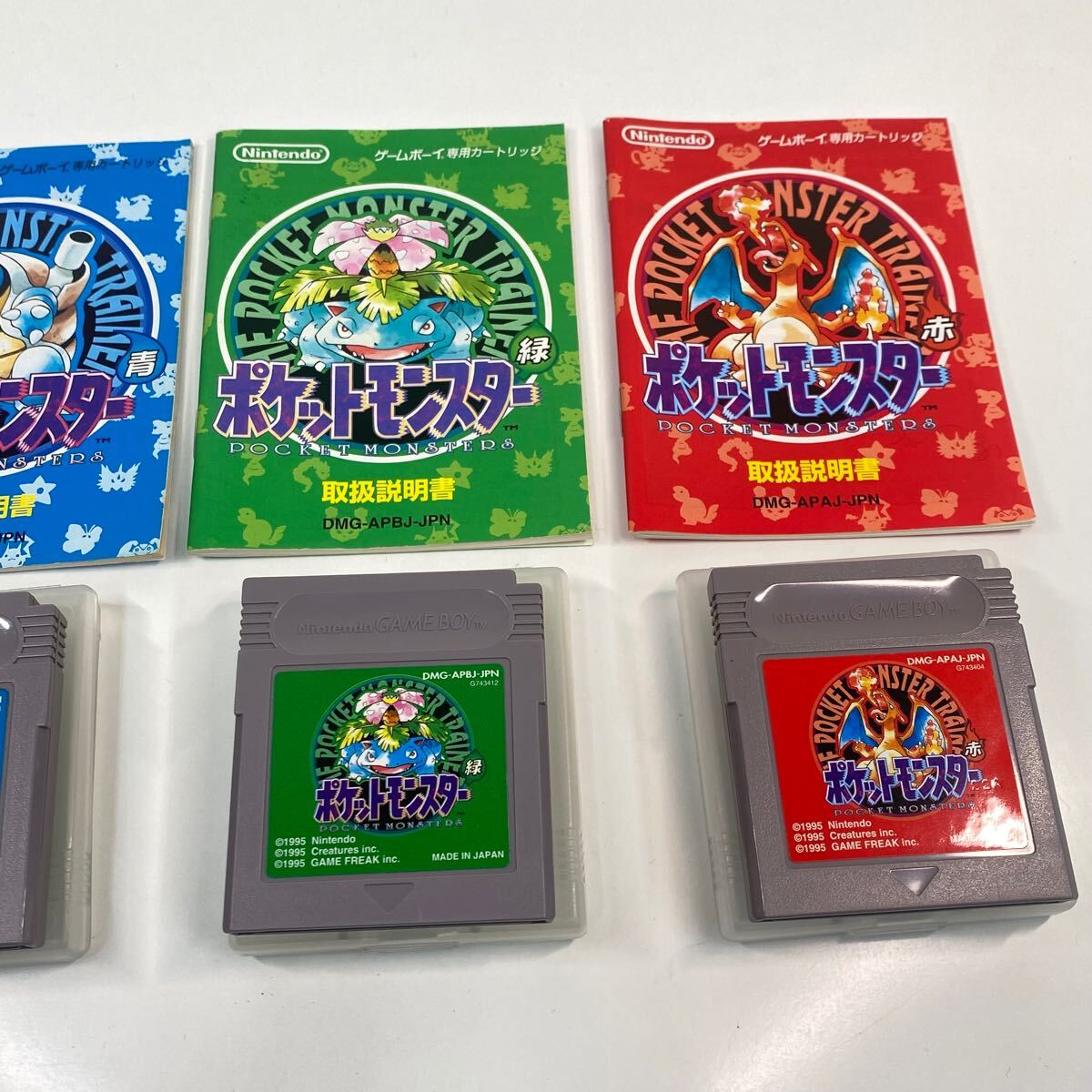 1円〜 10☆ ポケットモンスター ゲームボーイ ポケモン Nintendo 説明