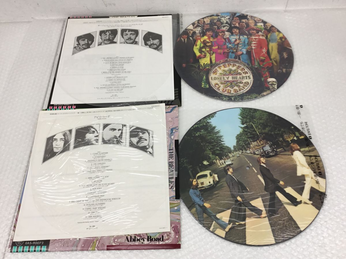 D679-80【LPレコード3枚まとめ】The Beatles ビートルズ/Band On The 
