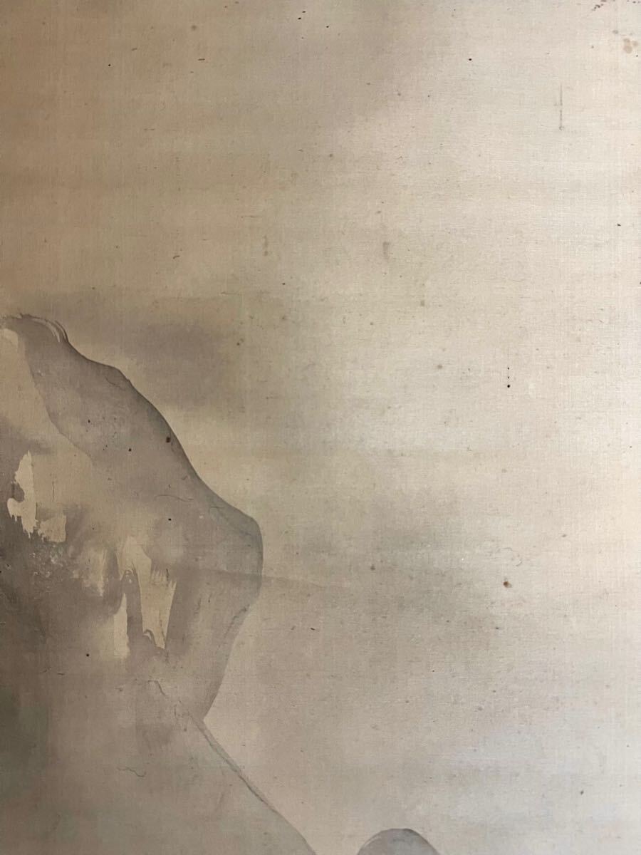 真作】【仙】橋本雅邦「山水図」絹本 肉筆 合箱 水墨画 絵画 掛軸 明治