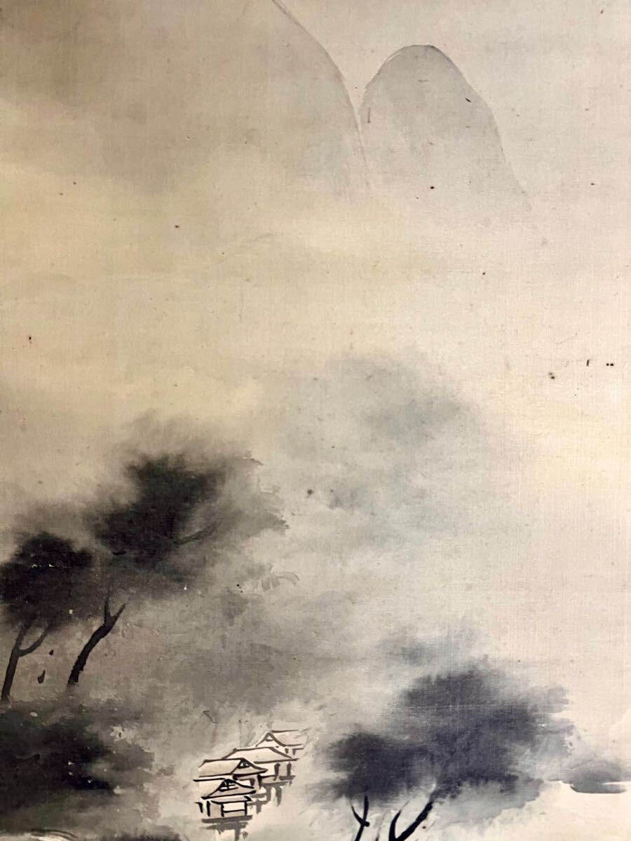 真作】【仙】橋本雅邦「山水図」絹本 肉筆 合箱 水墨画 絵画 掛軸 明治