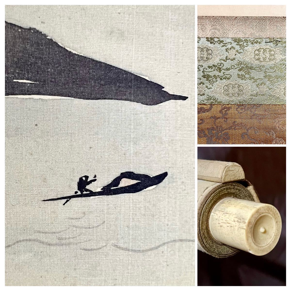 真作】【仙】橋本雅邦「山水図」絹本 肉筆 合箱 水墨画 絵画 掛軸 明治
