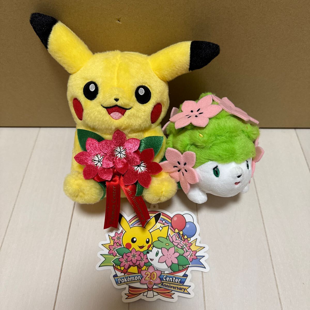 ポケモンセンター 2018年 ペアぬいぐるみ ピカチュウ&シェイミ 20周年