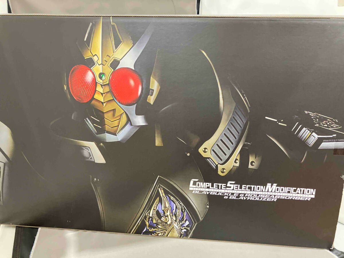 CSMブレイバックル＆ラウズアブゾーバー＆ブレイラウザー再販 CSM 