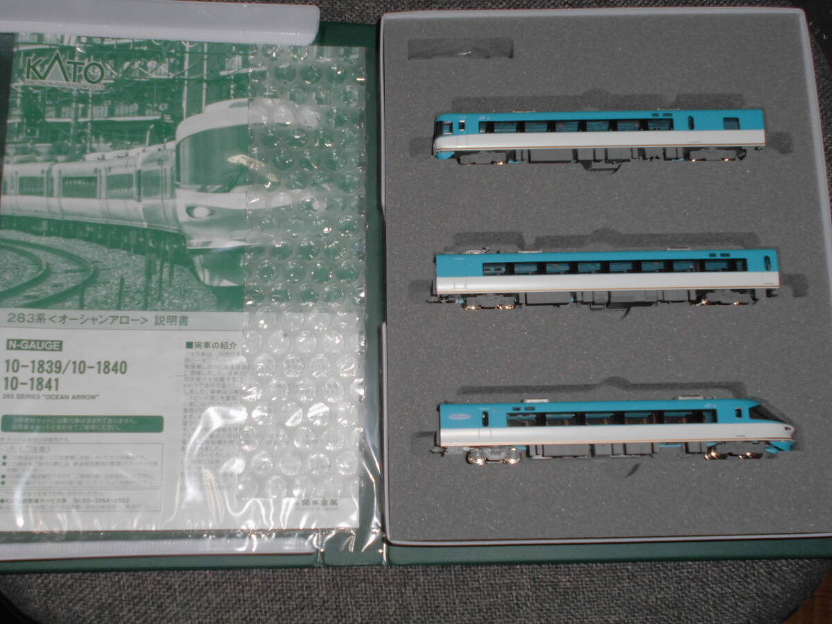 KATO 10-1841 JR283系 オーシャンアロー 3両増結セット 鉄道模型 JR