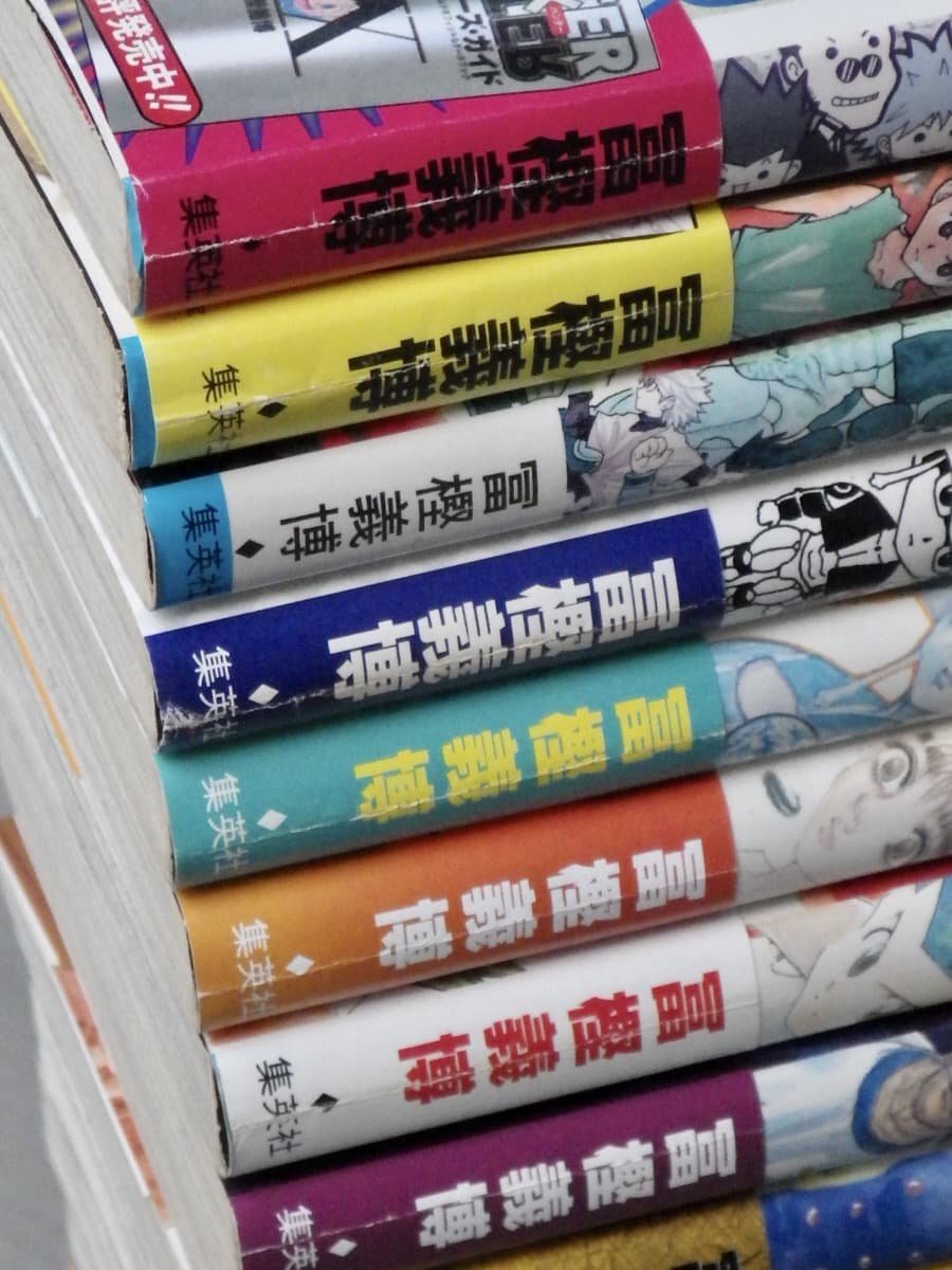全巻初版!!【コミックセット】HUNTER×HUNTER ハンターハンター〈1～38
