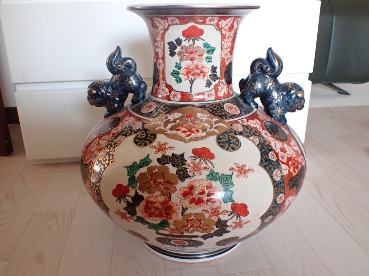 伊万里焼 伊万里 花瓶 飾り壺 獅子 陶器 置物 骨董 飾壷 花器 壺