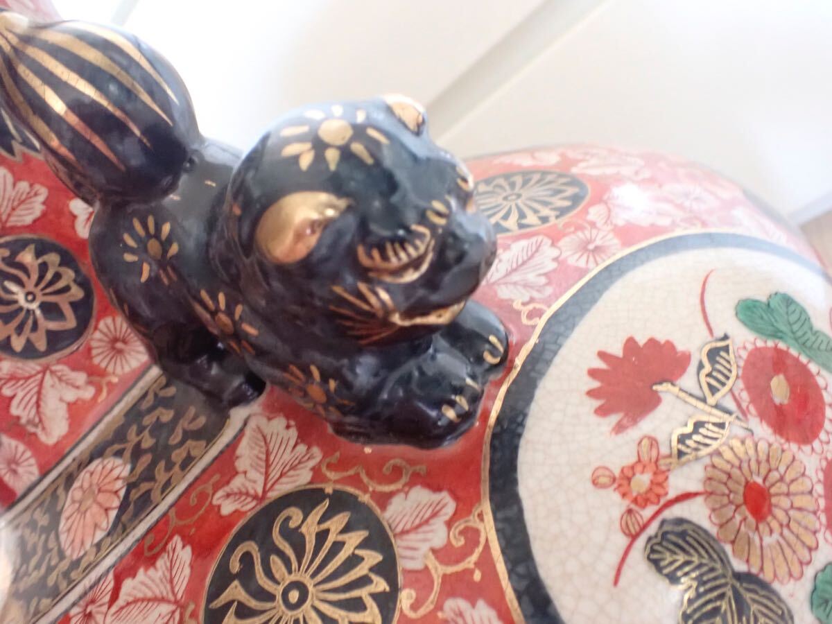伊万里焼 伊万里 花瓶 飾り壺 獅子 陶器 置物 骨董 飾壷 花器 壺