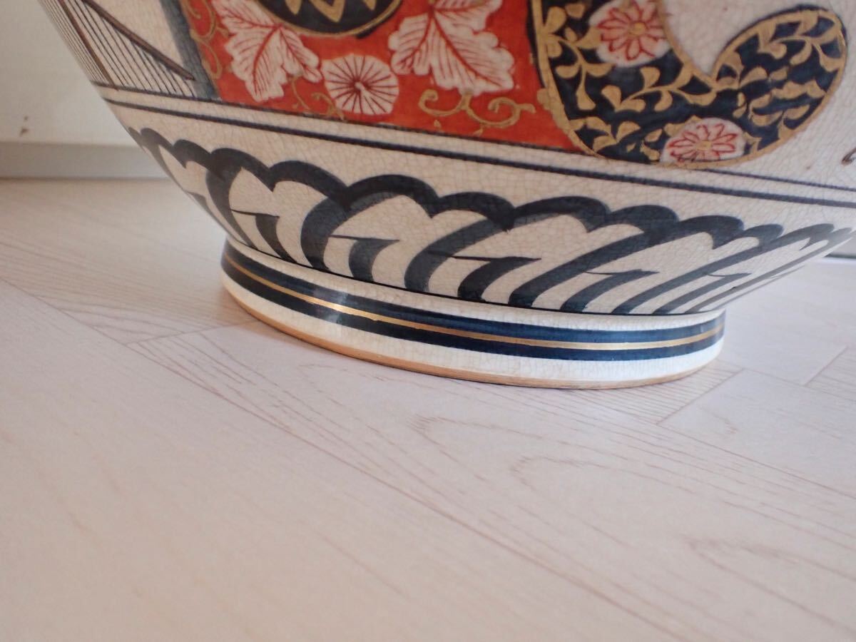伊万里焼 伊万里 花瓶 飾り壺 獅子 陶器 置物 骨董 飾壷 花器 壺