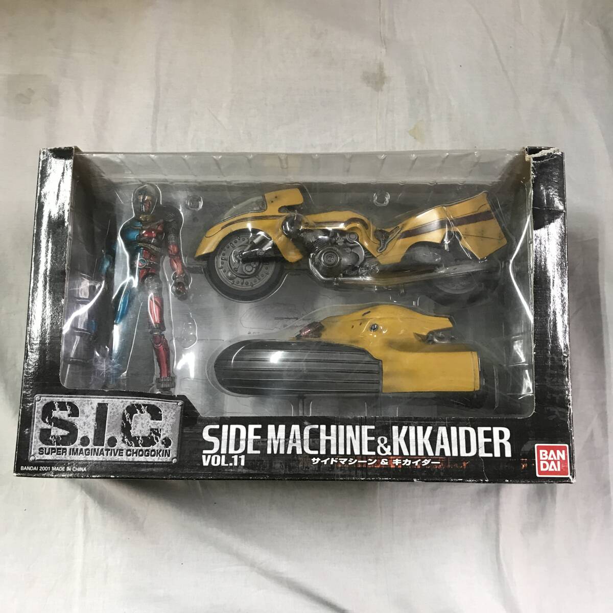 od071 送料無料！開封品 バンダイ S.I.C./SIC VOL.11 キカイダー00