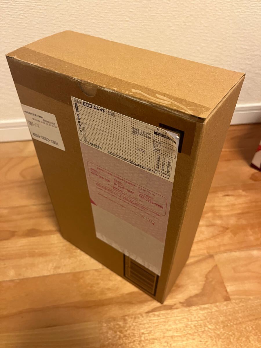 未開封　メタルロボット魂　 METAL バルバトスルプスレクス　リミテッドカラーエディション_1