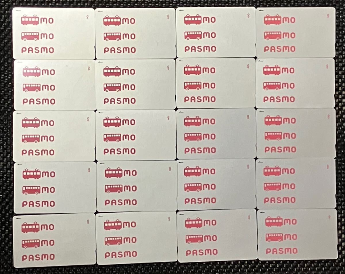 【全カード出場記録なし】無記名PASMOパスモカード20枚　中古品　【全カード出場記録なし】_1