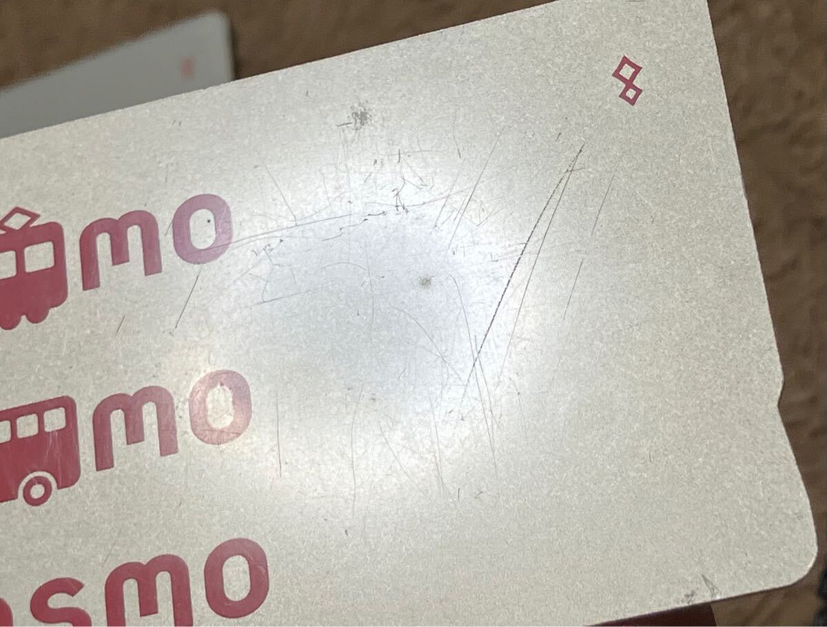 【全カード出場記録なし】無記名PASMOパスモカード20枚　中古品　【全カード出場記録なし】_3