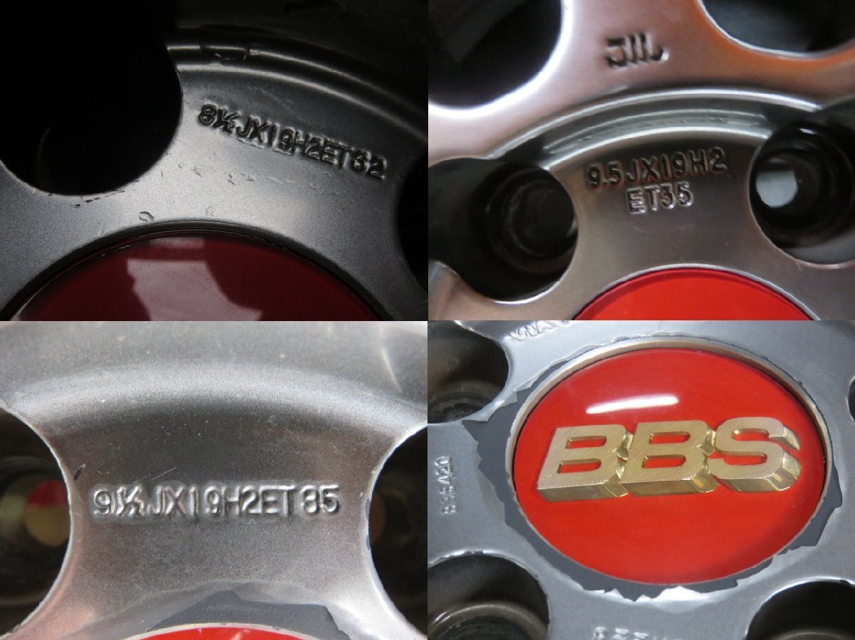 BBS LM アルミホイール 19インチ 8.5J +32 9.5J +35 5H 5穴 PCD120 4本 