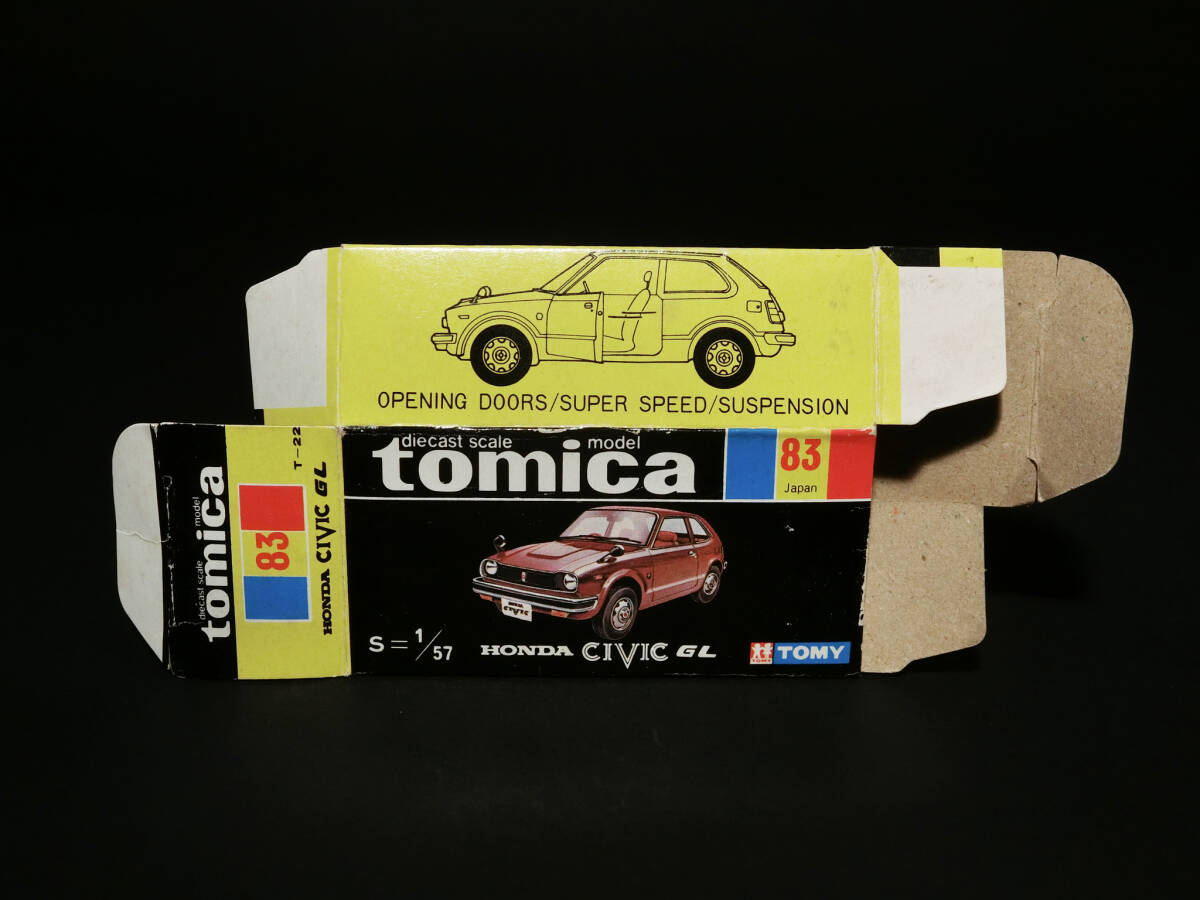 黒箱No.83 トミカ日本製 S=1/57『ホンダ シビックGL』空箱/国産旧車
